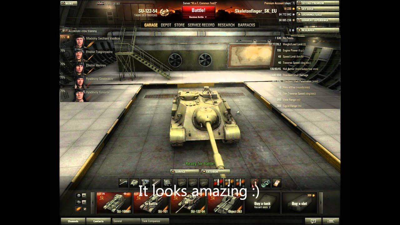 how to make wot test server for mac